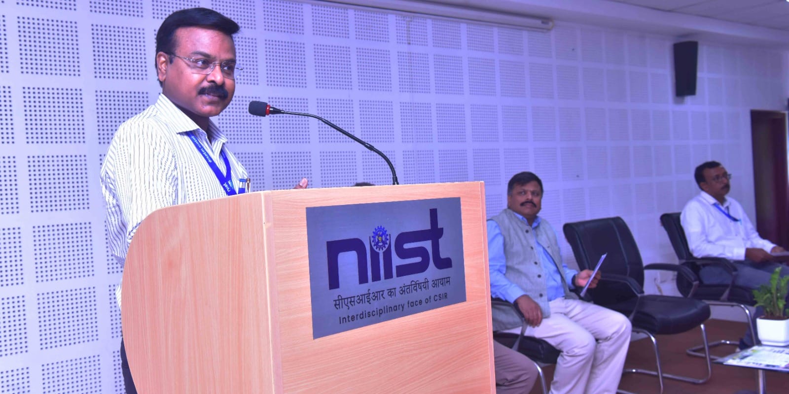 World Environment Day Celebrations at CSIR-NIIST - 2023